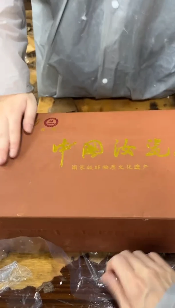 闪购链接专属福利