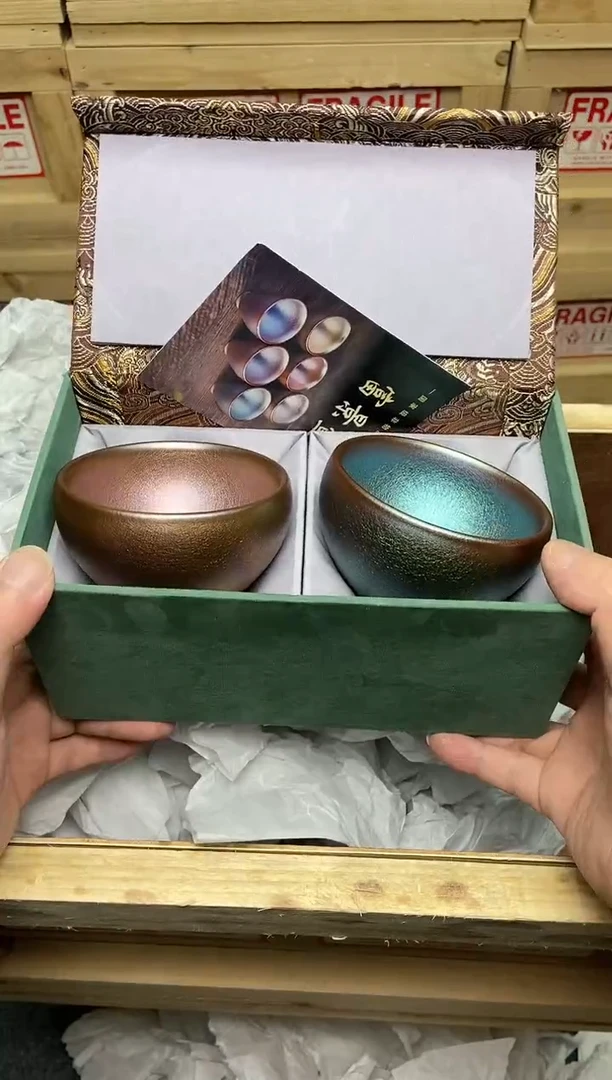 茶盏流光溢彩 对杯 建盏主人杯