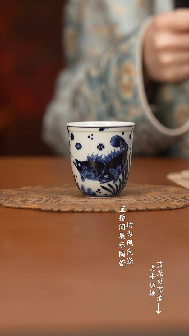 杯志纯窑志纯窑志纯窑志纯窑