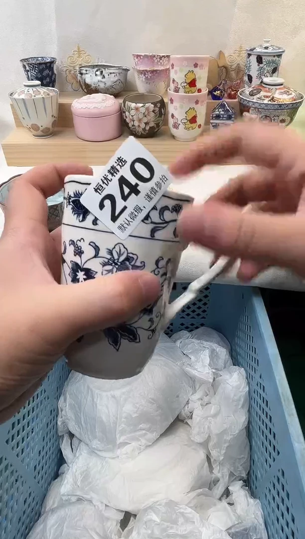 用****9陶瓷陶瓷陶瓷陶瓷陶瓷