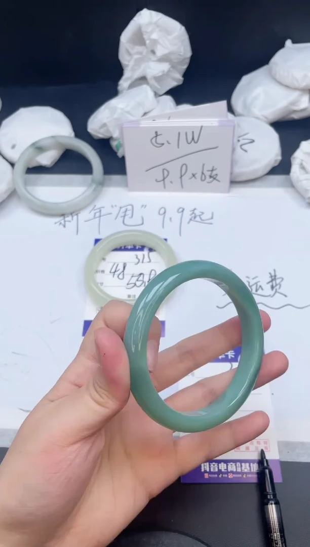 【闪购商品】石英质玉手镯未镶嵌316/62.3