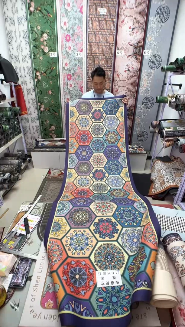 混纺80 240 紫波西