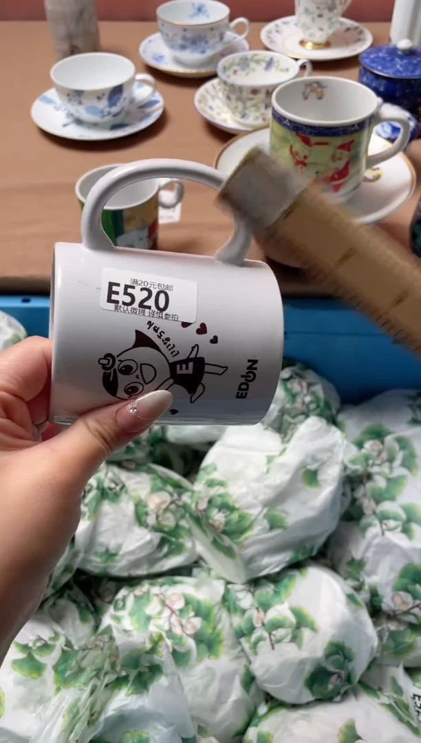 瓷片1****1瓷器瓷器E520