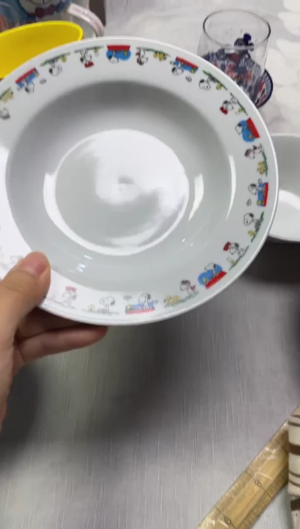凉**信939精美瓷器感谢选购