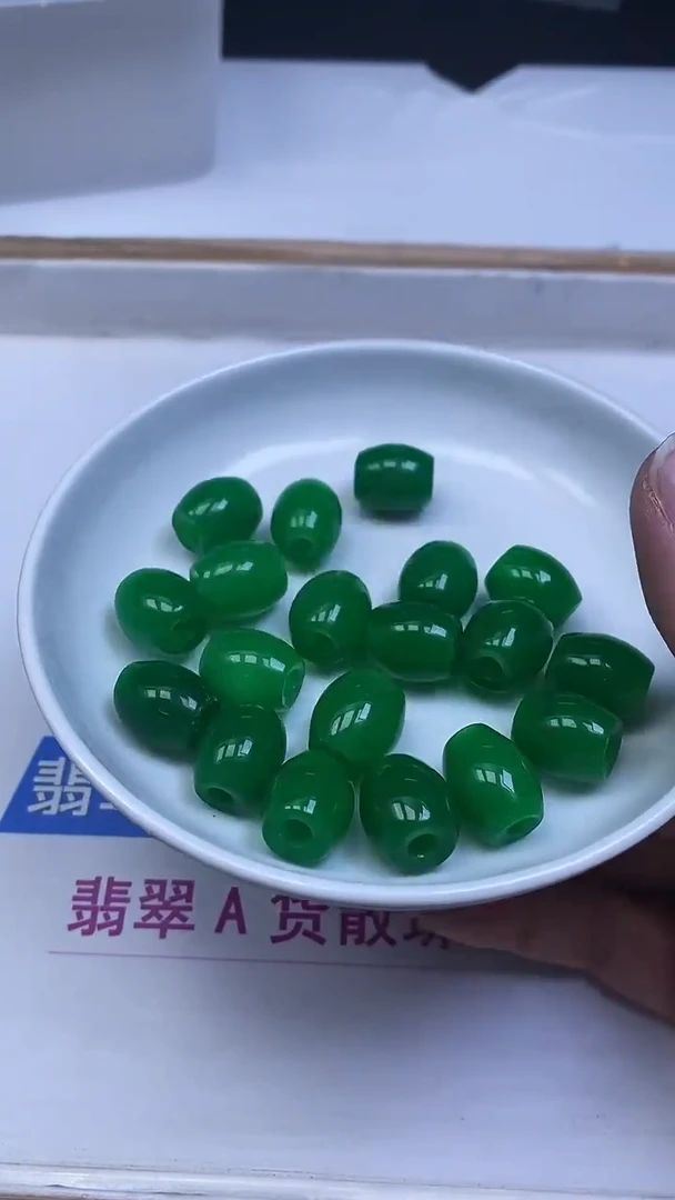 未镶嵌散珠玛瑙/玉髓E566 绿玛瑙路路通15*13*内mm2个8.8元