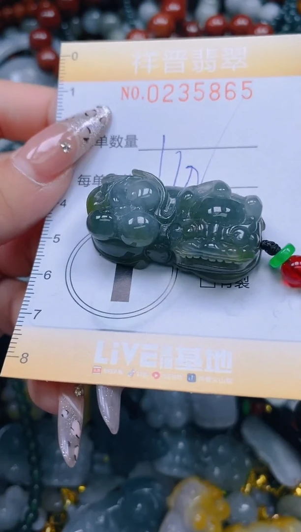 颈饰未镶嵌翡翠闪购0235865