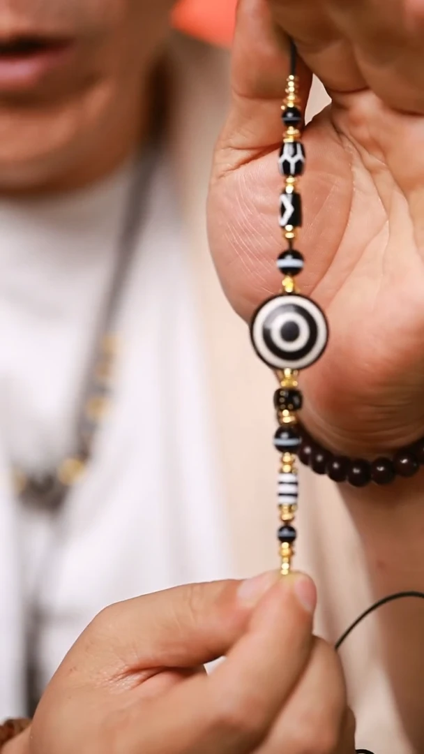 智慧之眼（多样性发货，发其一）