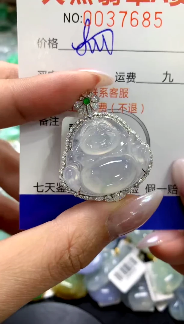颈饰18K金镶嵌翡翠1