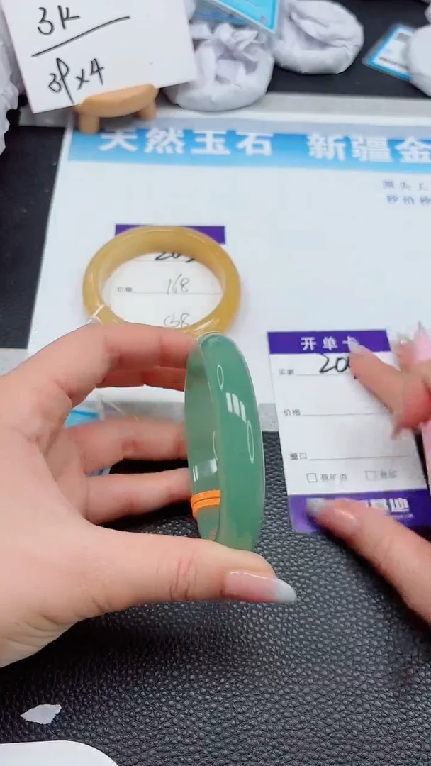 【闪购商品】石英质玉手镯未镶嵌204
