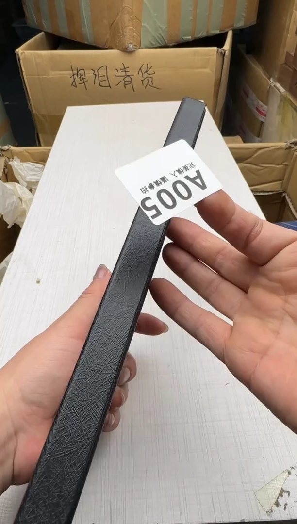 瓷片天****子005回流瓷器 默认微瑕