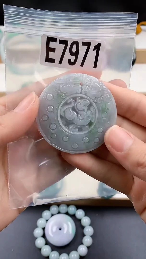 颈饰未镶嵌翡翠天然翡翠吊坠挂件