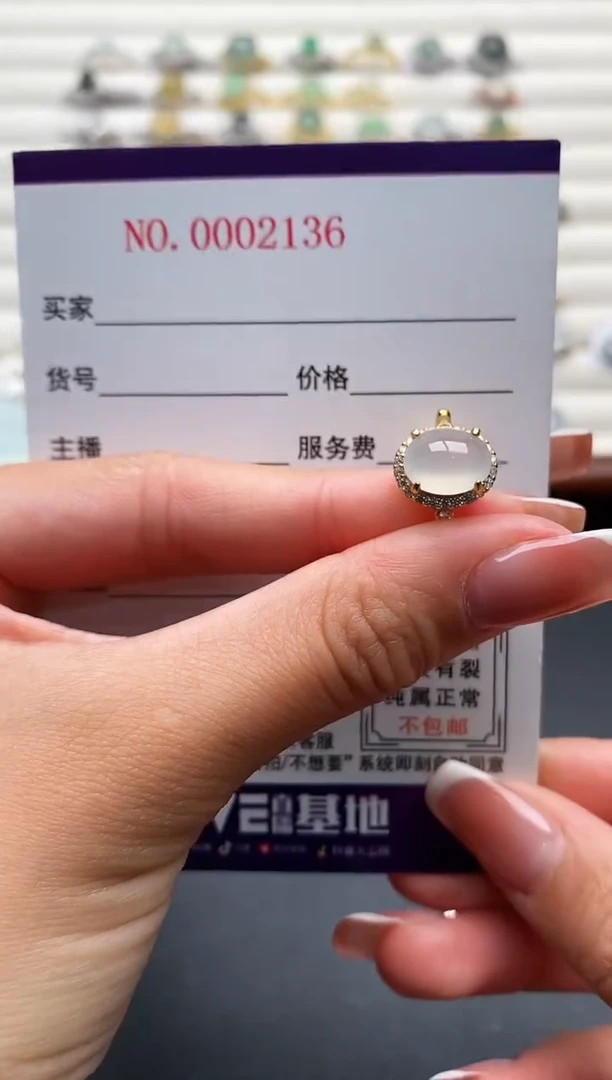 银S925镶嵌戒指翡翠4444444+10