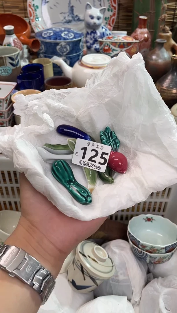 梅**画全场满28包邮，陶瓷茶具瓷器