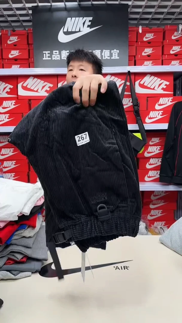 耐克正品编号267