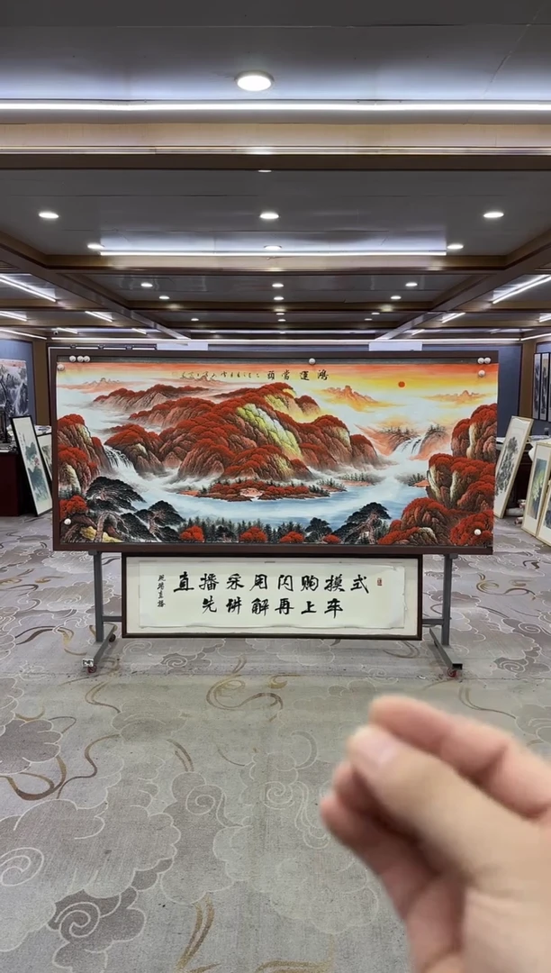 绘画绘画Y-刘雪红-小八尺-山水画