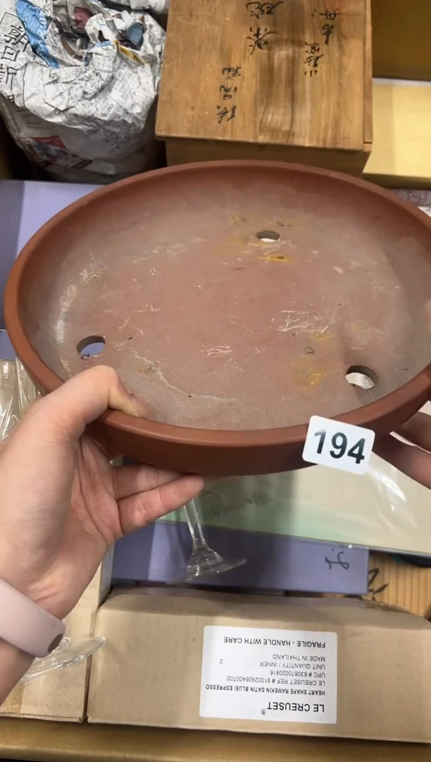 【闪购商品】瓷片194中古商品谨慎参拍