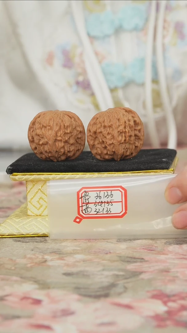 把件文玩核桃磨盘