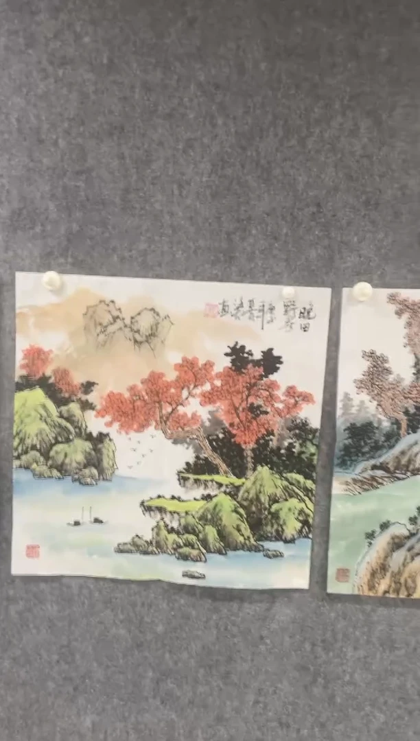 国画专属福利补贴000023-4