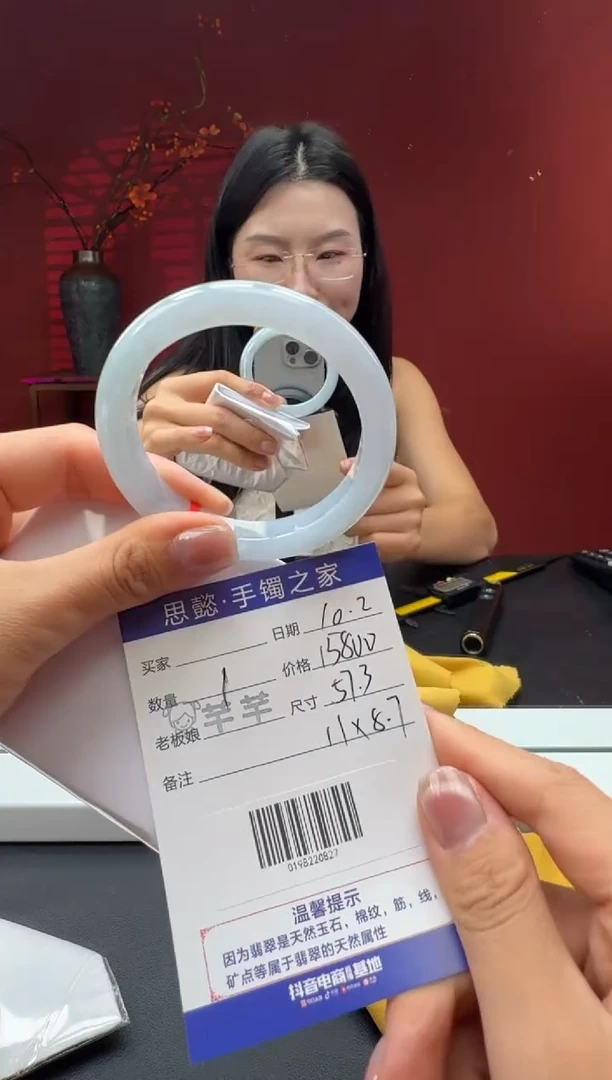 未镶嵌手镯翡翠翡翠手镯