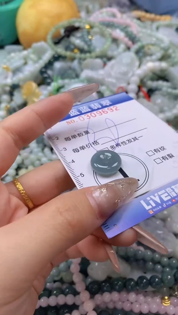 翡翠未镶嵌颈饰闪购0309692多样性发其一