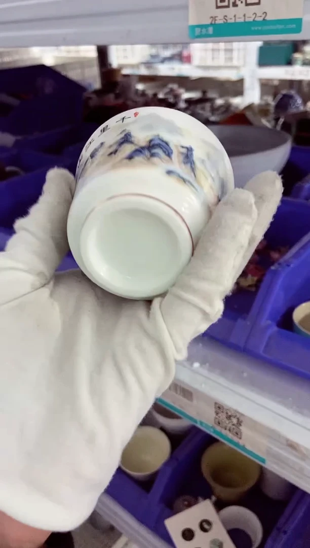 高端陶瓷茶具清品福利产品