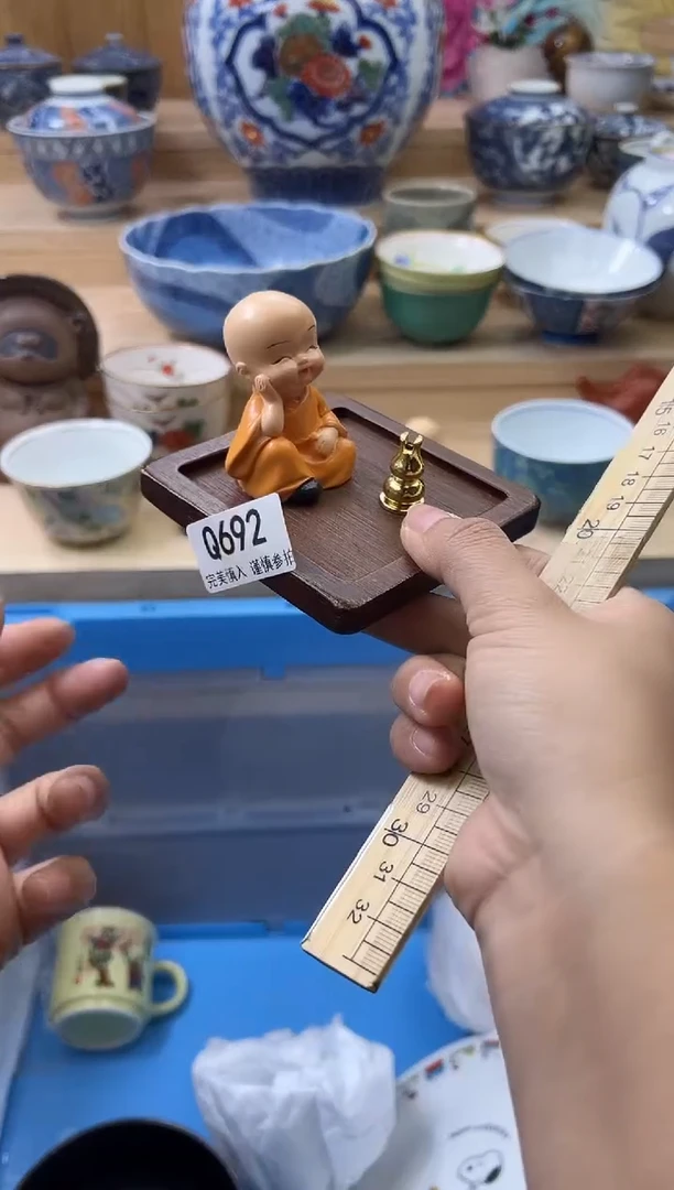 【闪购商品】瓷片692qqqqqqqqqqqq