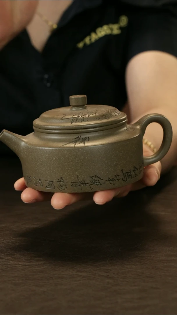 茶壶紫砂直播福利李建军青玉砂段扁辰刻绘竹