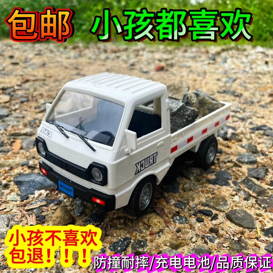 五菱宏光遥控车玩具专业漂移RC男孩科技儿童汽车D12遥控汽车玩具