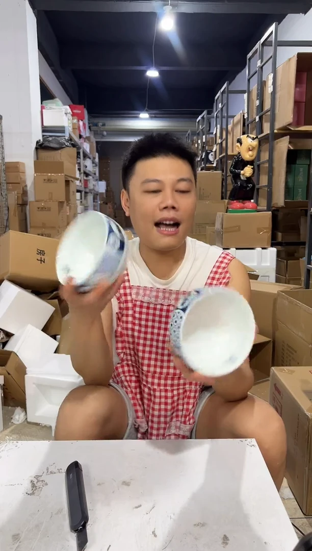 瓷片蓝色青花瓷面包超人大碗一对