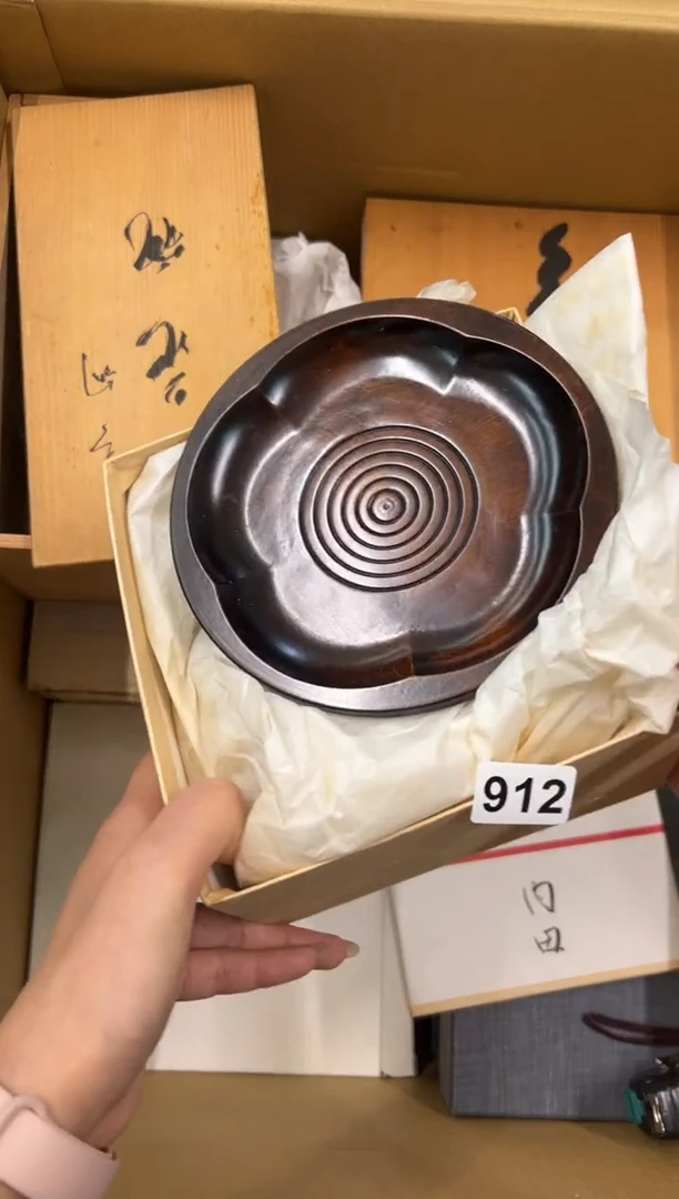 【闪购商品】瓷片912中古商品谨慎参拍