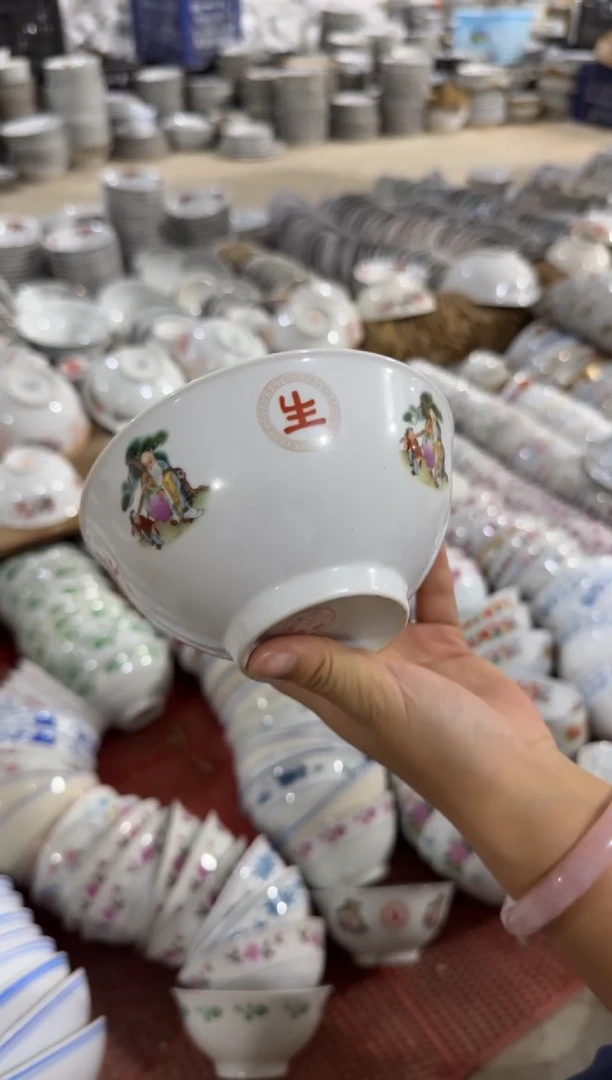 摆件碗12.7厘米有瑕请慎拍