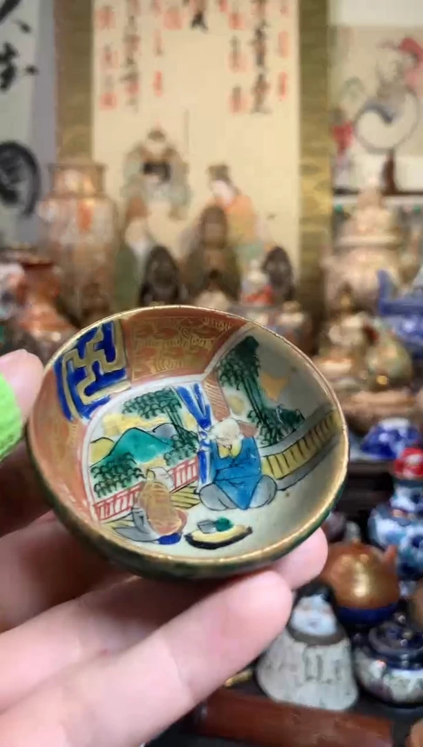 陶瓷杯茶道器七十六号