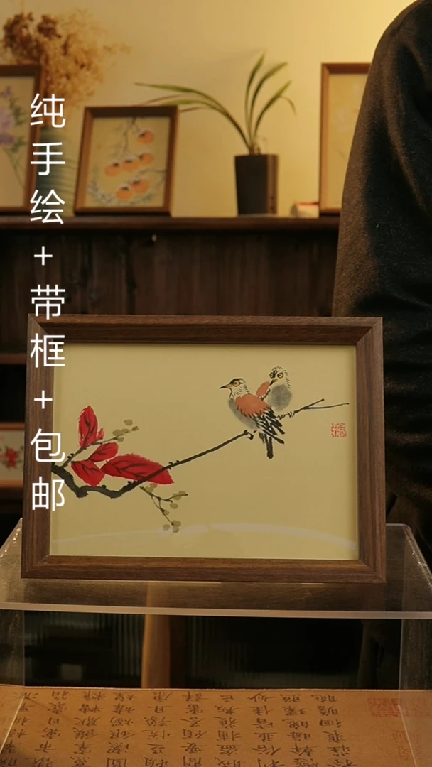 【闪购商品】国画8寸纯手绘国风国画摆台