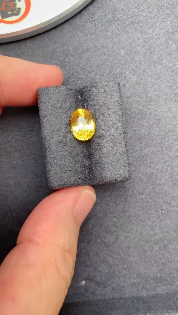 彩色蓝宝石裸石未镶嵌2.5ct黄蓝宝  BE