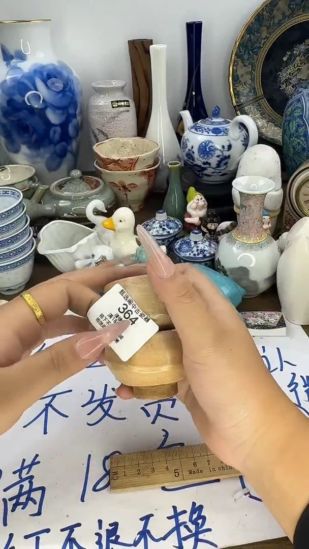 阳**锈364啊啊啊啊啊啊啊
