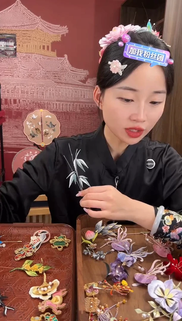 【闪购商品】刺绣苏绣世家非遗手工（胸针）