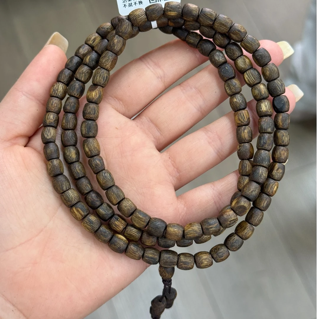 沉香【青霞沉香】老杨珍藏香紫棋虫漏随型多圈 多样性发一条