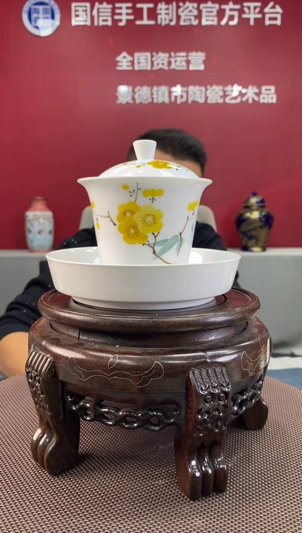 陶瓷c436景德镇瓷器一件