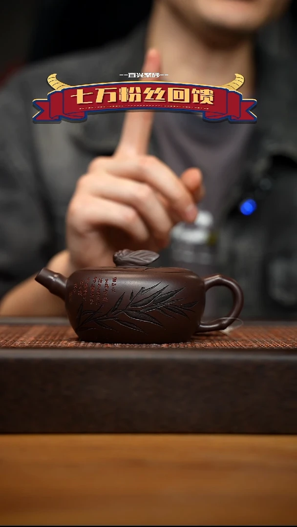 茶壶紫砂宜兴原矿紫砂壶容量160cc