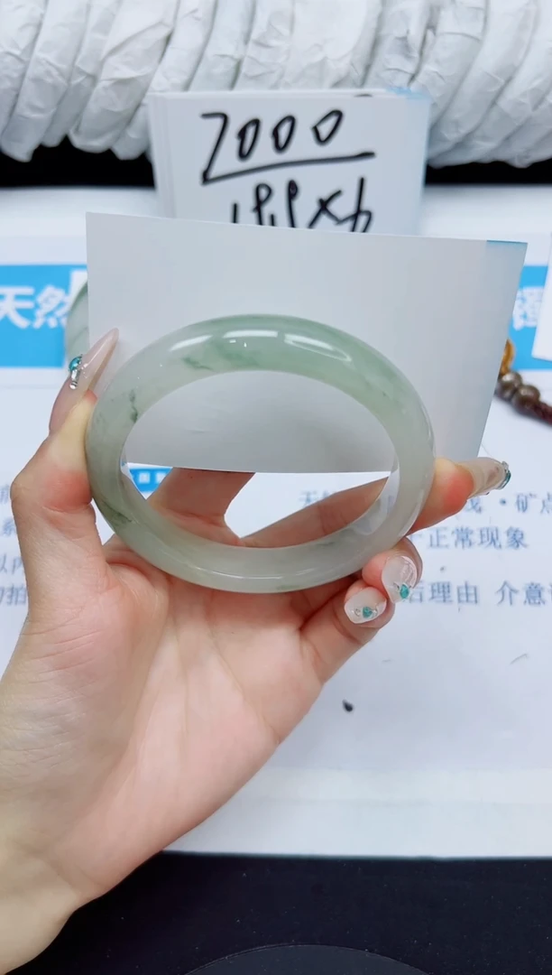 石英质玉手镯未镶嵌101/59.1