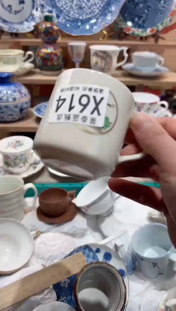 【闪购商品】瓷片当天凑满25米包邮X614