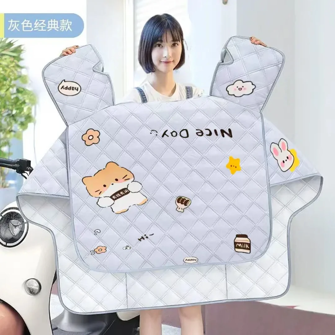 春秋季薄款春秋季节挡风被遮阳防水防晒电瓶摩托车挡风被