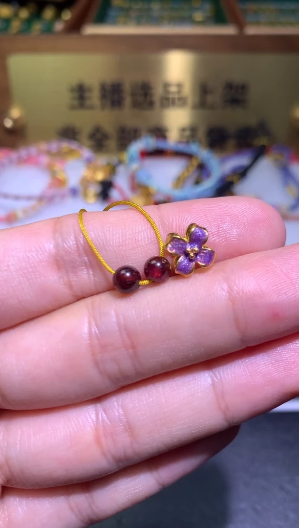 【闪购商品】石榴石成品足金镶嵌净货