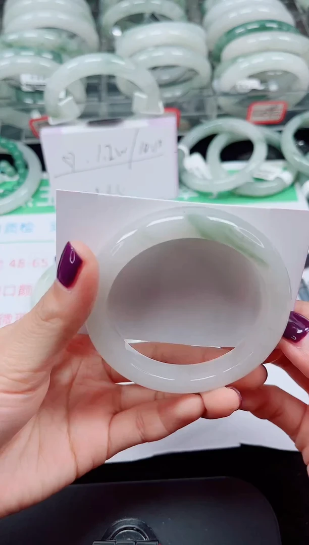 未镶嵌手镯石英质玉222-55/56