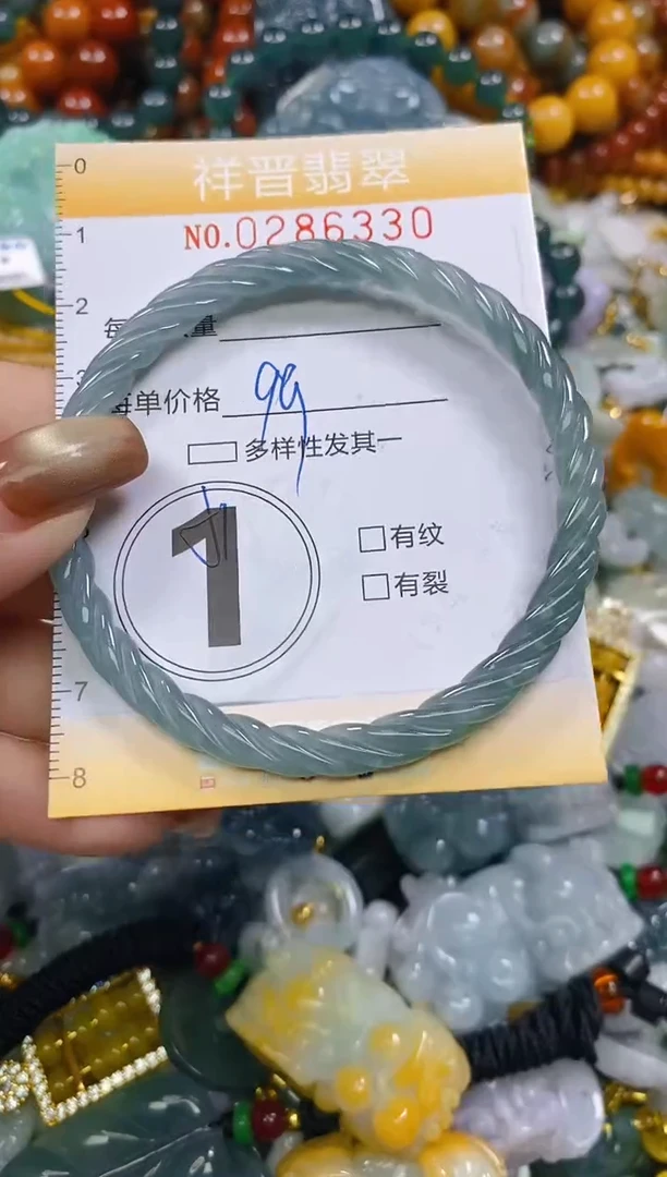 颈饰未镶嵌翡翠闪购0286330