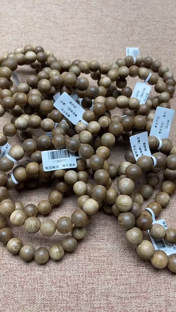 沉香手串菩萨棋1.1圆珠单圈多样性发其一