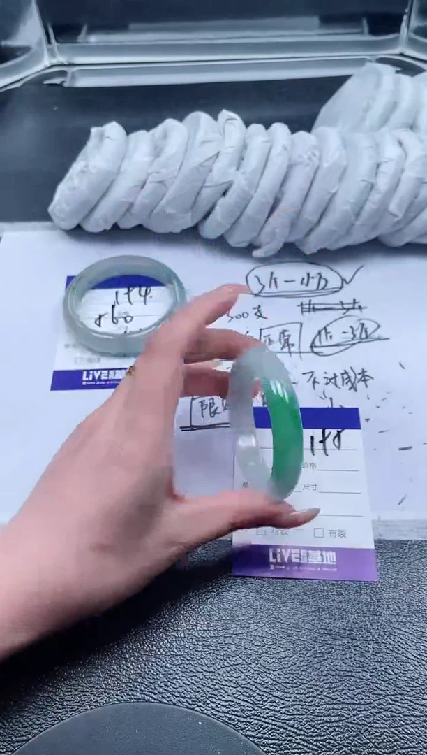 195所见即所得秒拍秒付5153