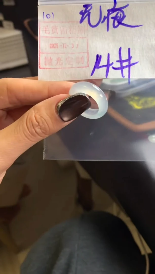 未镶嵌定制翡翠无**网101戒圈14*8898元毛货需精抛光发