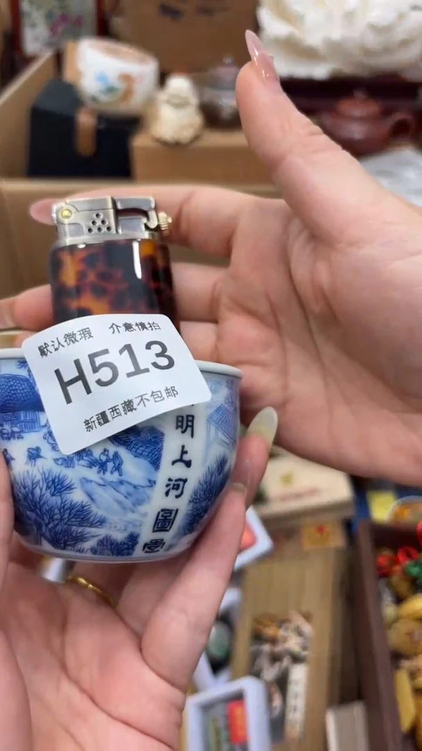 茶盏小*哥高乐高品质有保障513