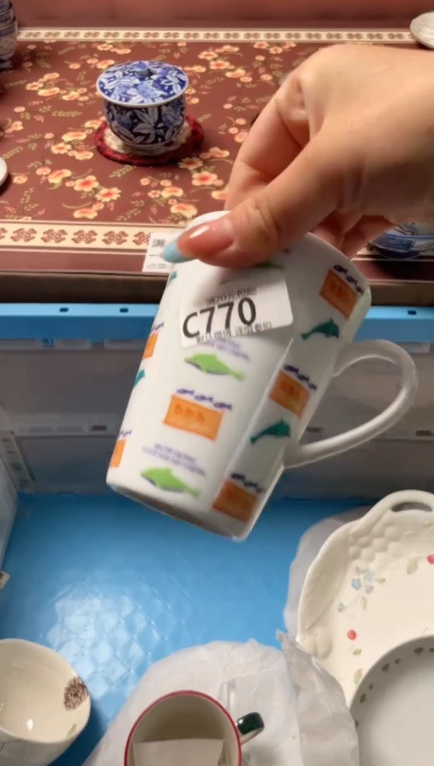 瓷片Z****X瓷器瓷器C770